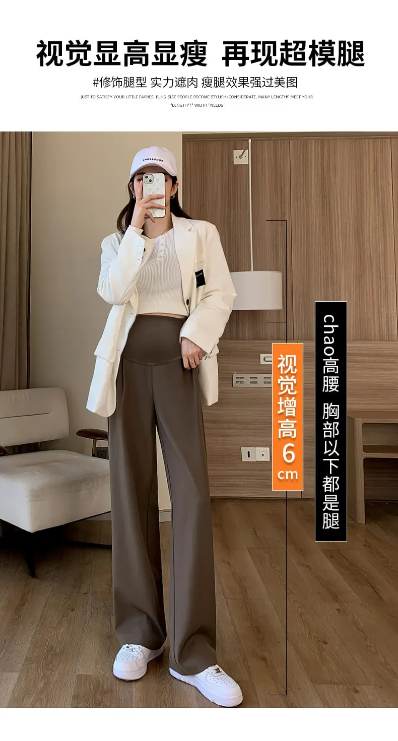 Wide Leg Drapey Pants for Women Autumn 2025 — feature 7