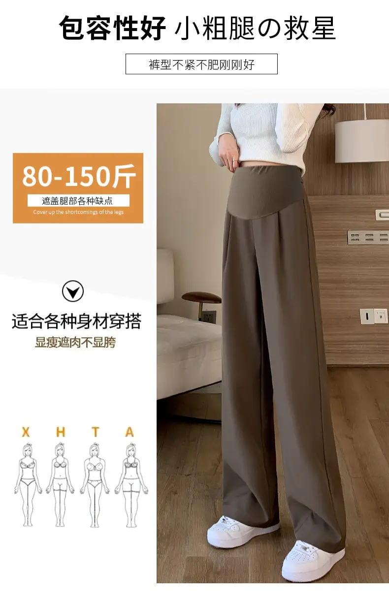 Wide Leg Drapey Pants for Women Autumn 2025 — feature 8