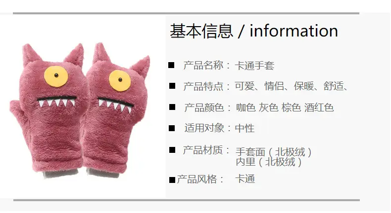 详情-02