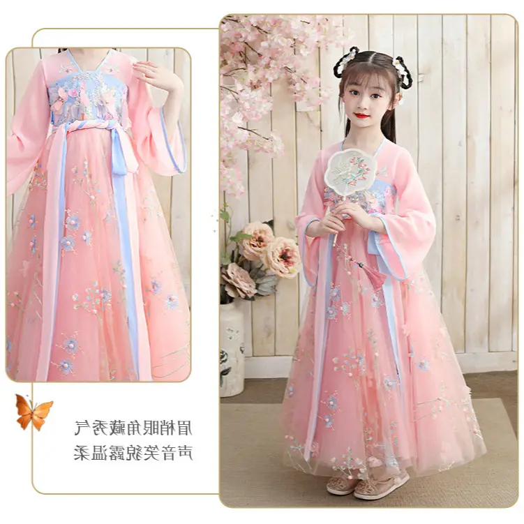 Y2022 Girls Tulle Han Dress Pink Mid-Length - Image 16