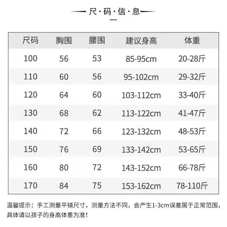 详情图 (2).jpg