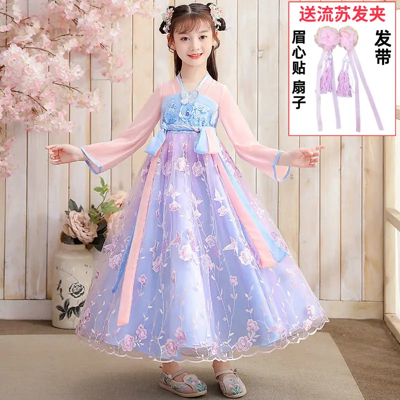 Y2022 Girls Tulle Han Dress Pink Mid-Length - Image 10