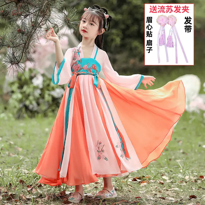 Y2022 Girls Tulle Han Dress Pink Mid-Length - Image 6