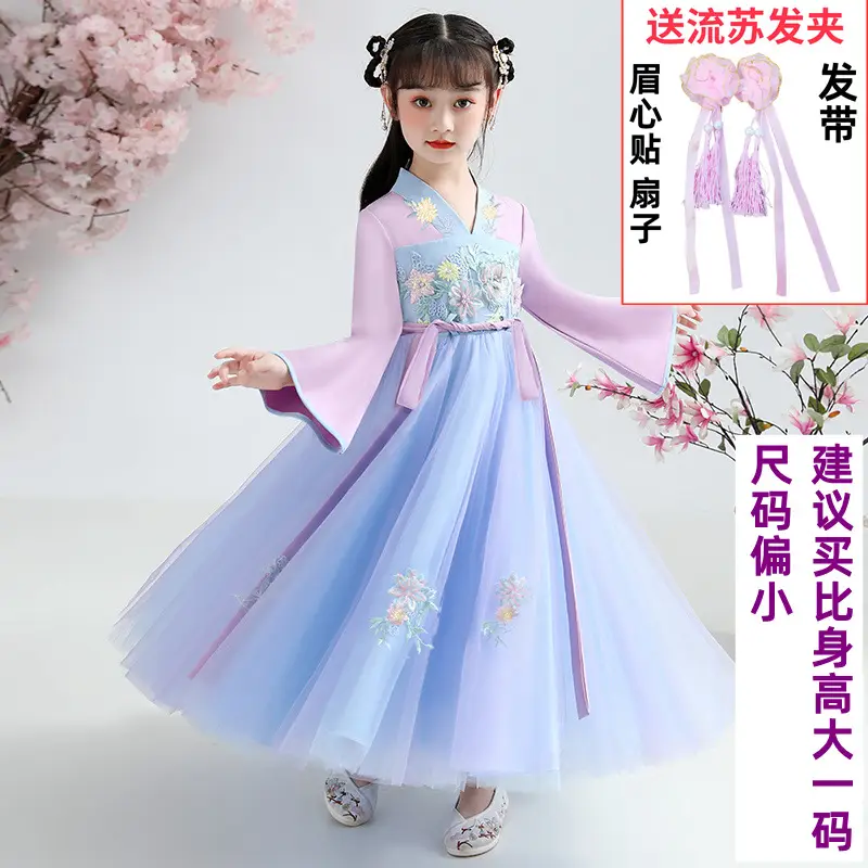 Y2022 Girls Tulle Han Dress Pink Mid-Length - Image 8
