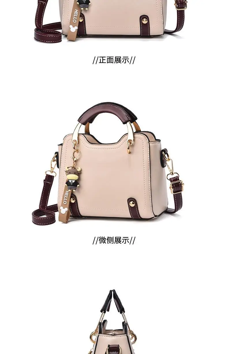 Korean Style Beige Shoulder Crossbody Bag 2022 — feature 11