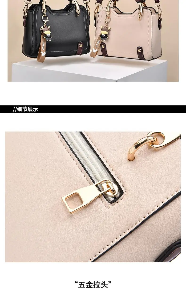Korean Style Beige Shoulder Crossbody Bag 2022 — feature 15