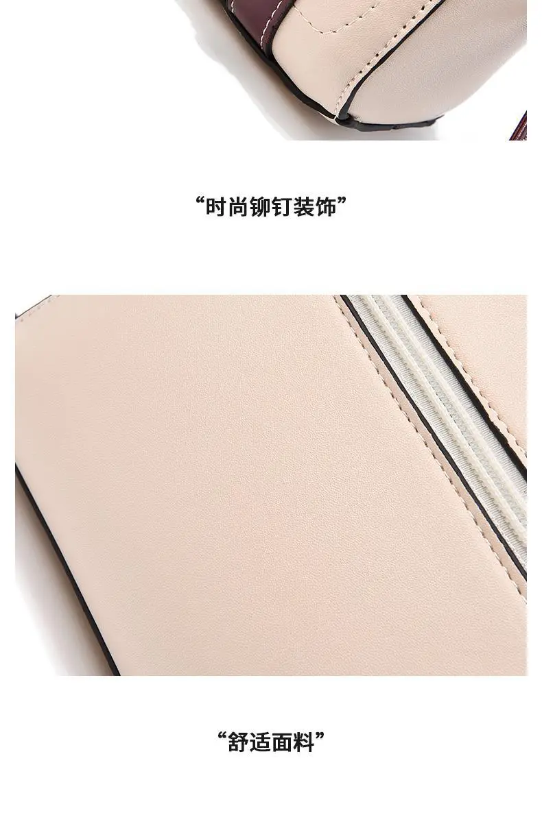Korean Style Beige Shoulder Crossbody Bag 2022 — feature 17