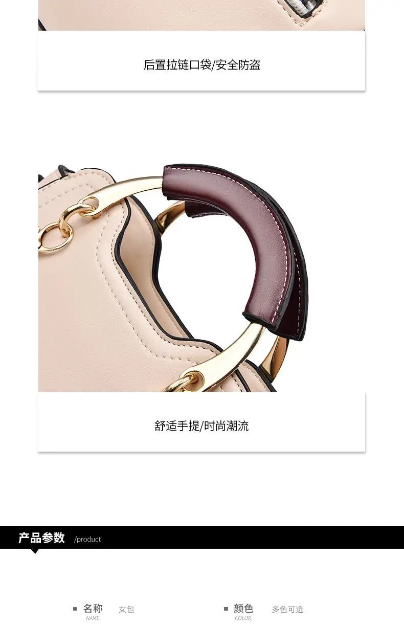 Korean Style Beige Shoulder Crossbody Bag 2022 — feature 4