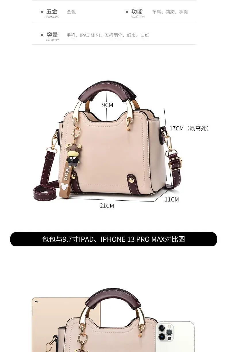 Korean Style Beige Shoulder Crossbody Bag 2022 — feature 5