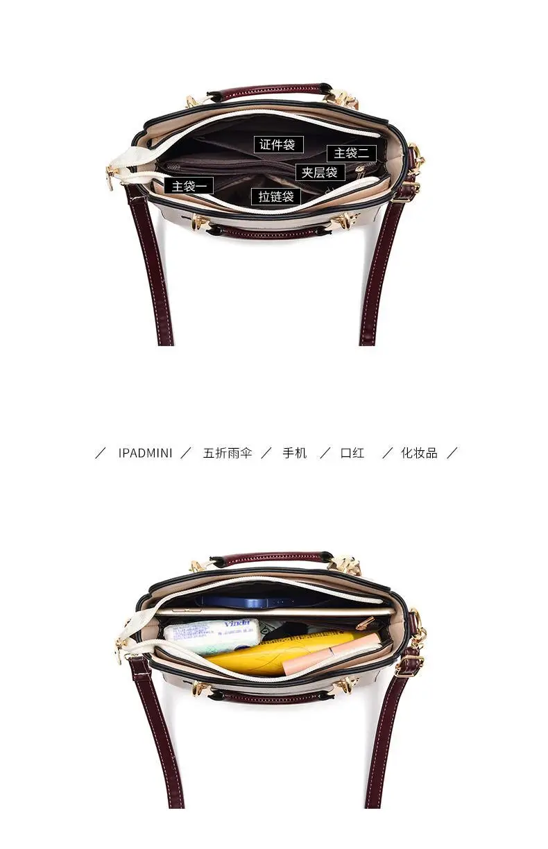 Korean Style Beige Shoulder Crossbody Bag 2022 — feature 7