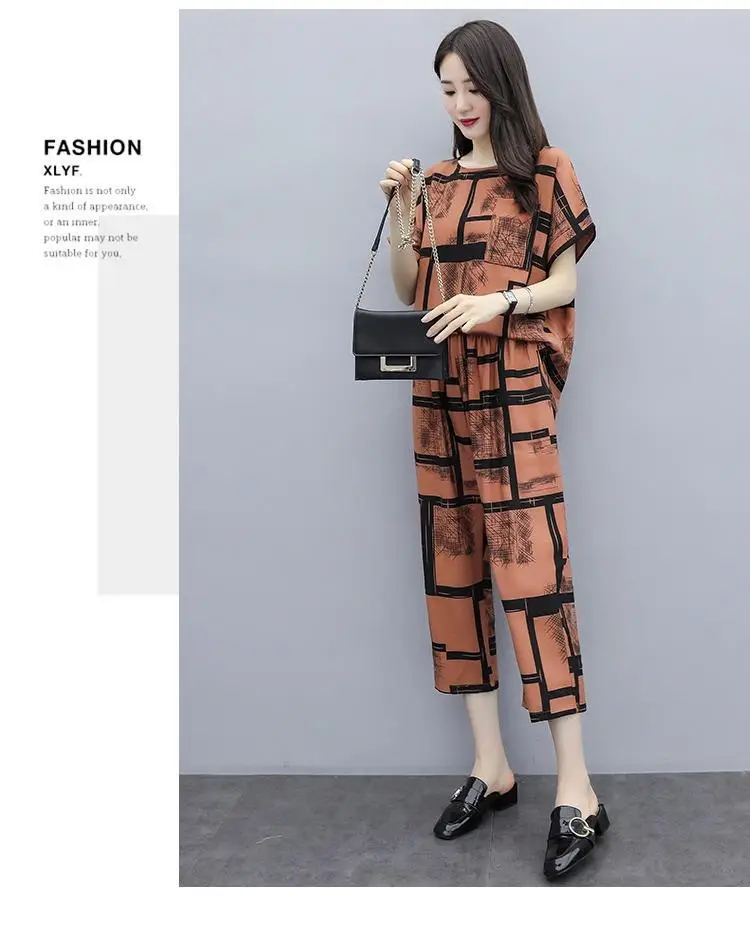 Women's Chubby Fit Loose Capri Suit Brown Geometric Print — feature 14