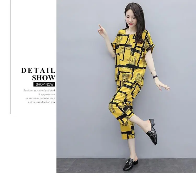 Women's Chubby Fit Loose Capri Suit Brown Geometric Print — feature 2