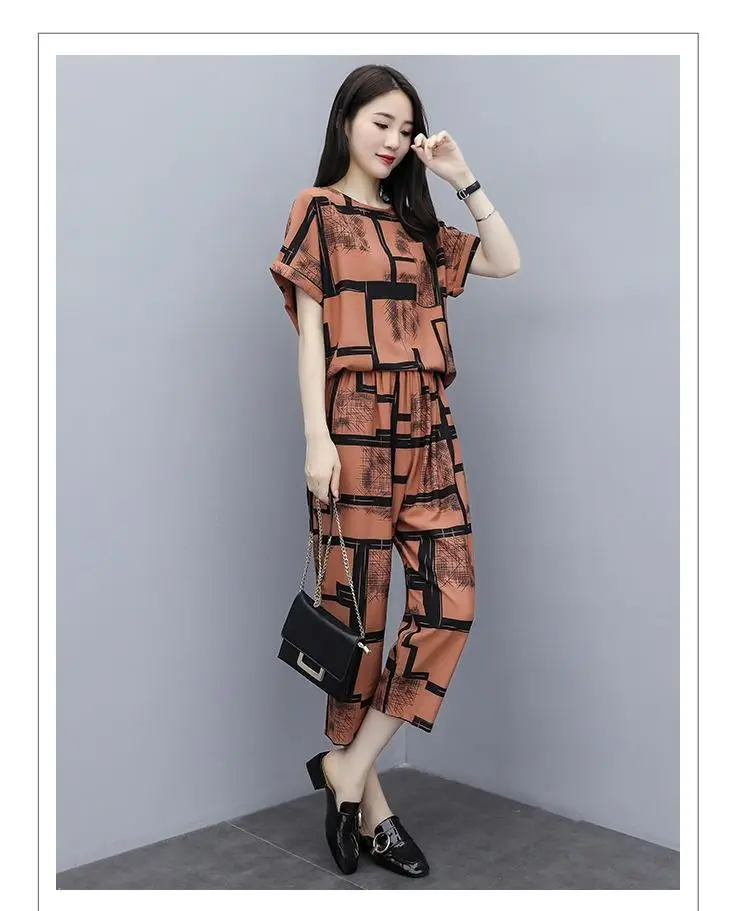 Women's Chubby Fit Loose Capri Suit Brown Geometric Print — feature 9