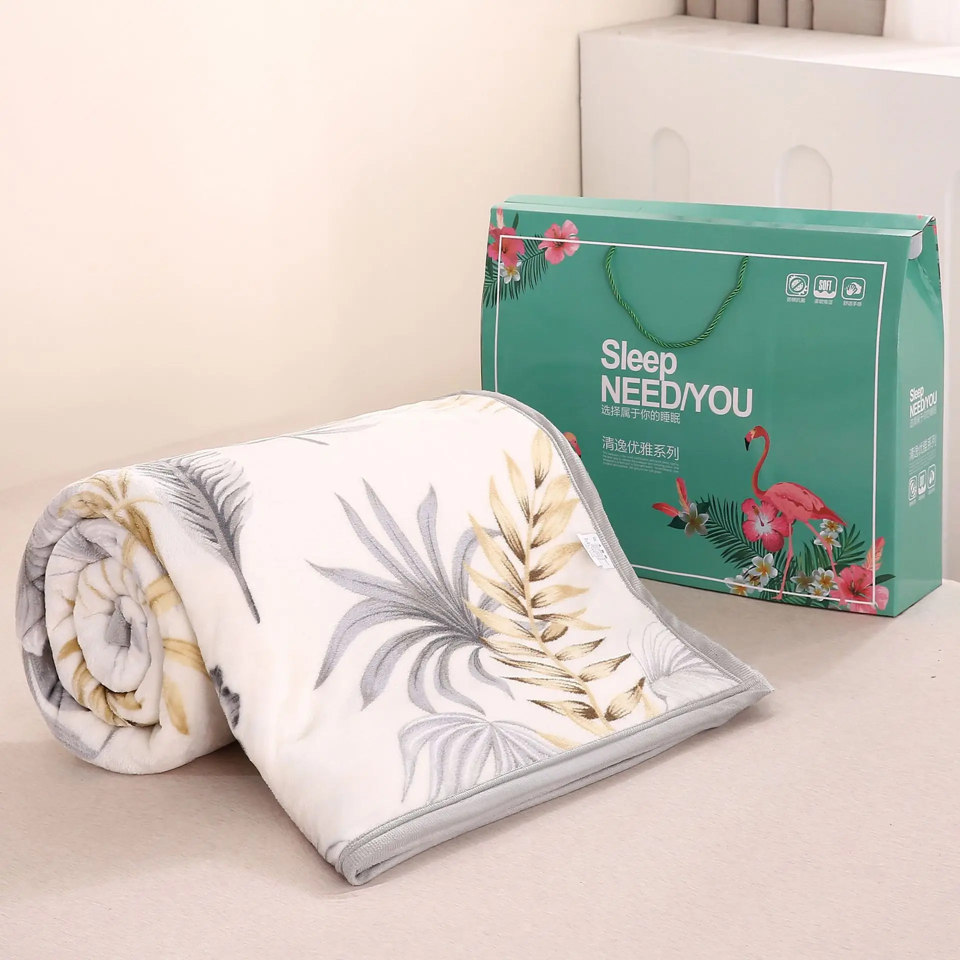 Blue Flannel Blanket Set for Bed & Gift Box — feature 1