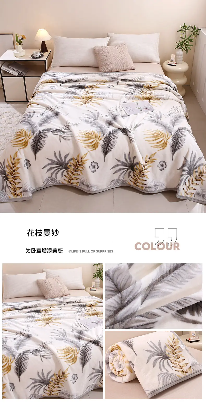 Blue Flannel Blanket Set for Bed & Gift Box — feature 18