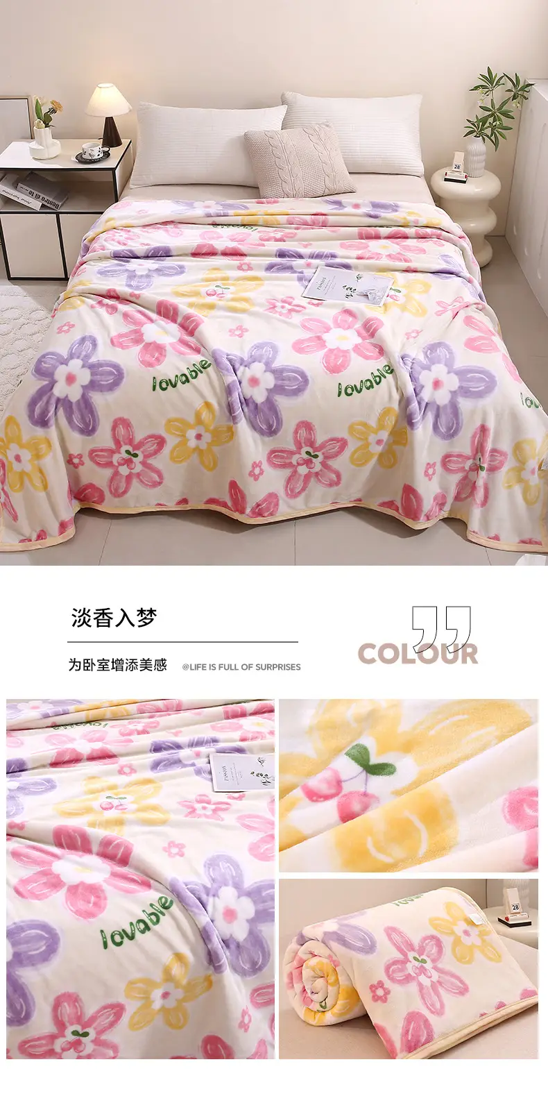 Blue Flannel Blanket Set for Bed & Gift Box — feature 19