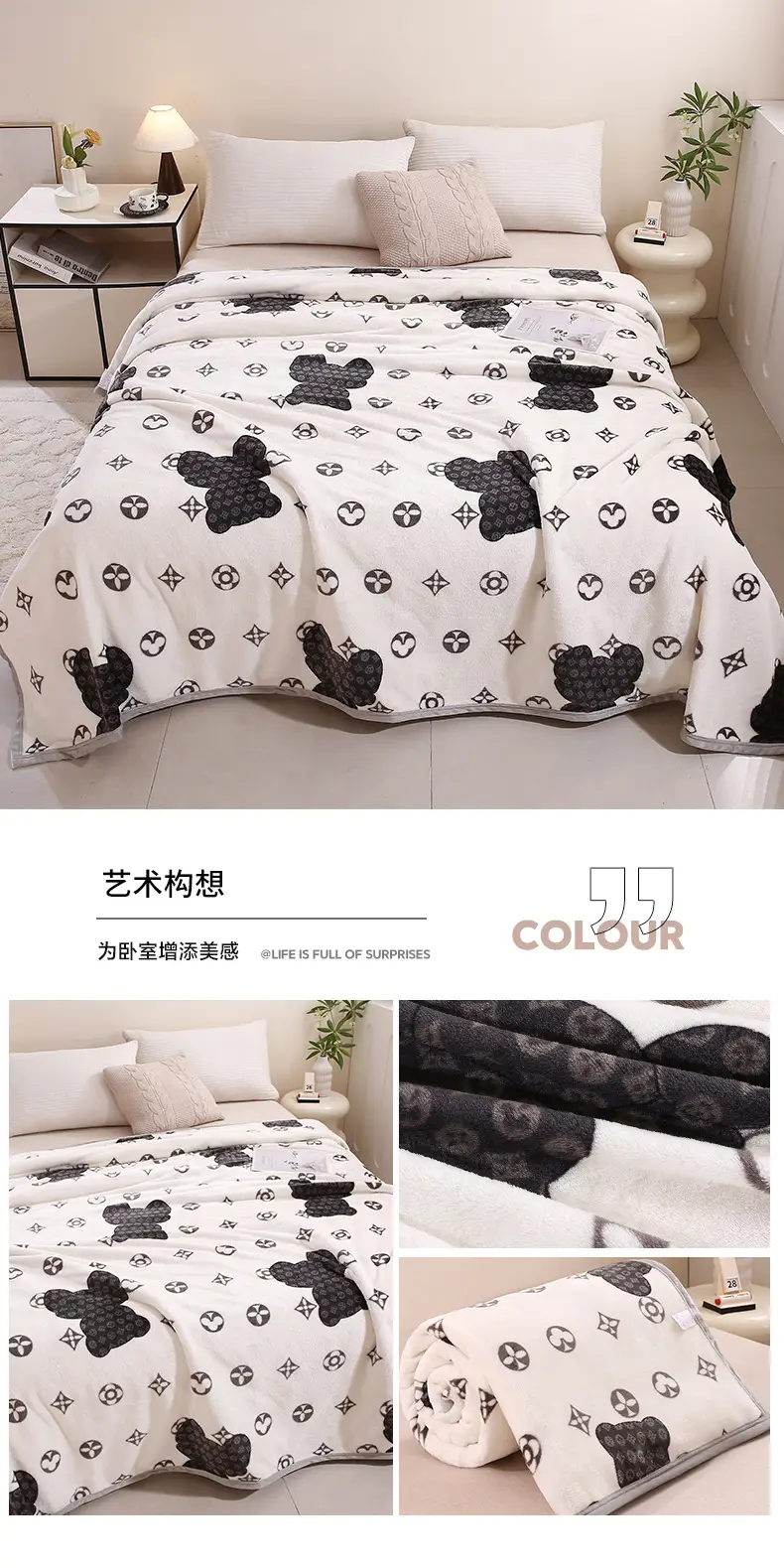 Blue Flannel Blanket Set for Bed & Gift Box — feature 22