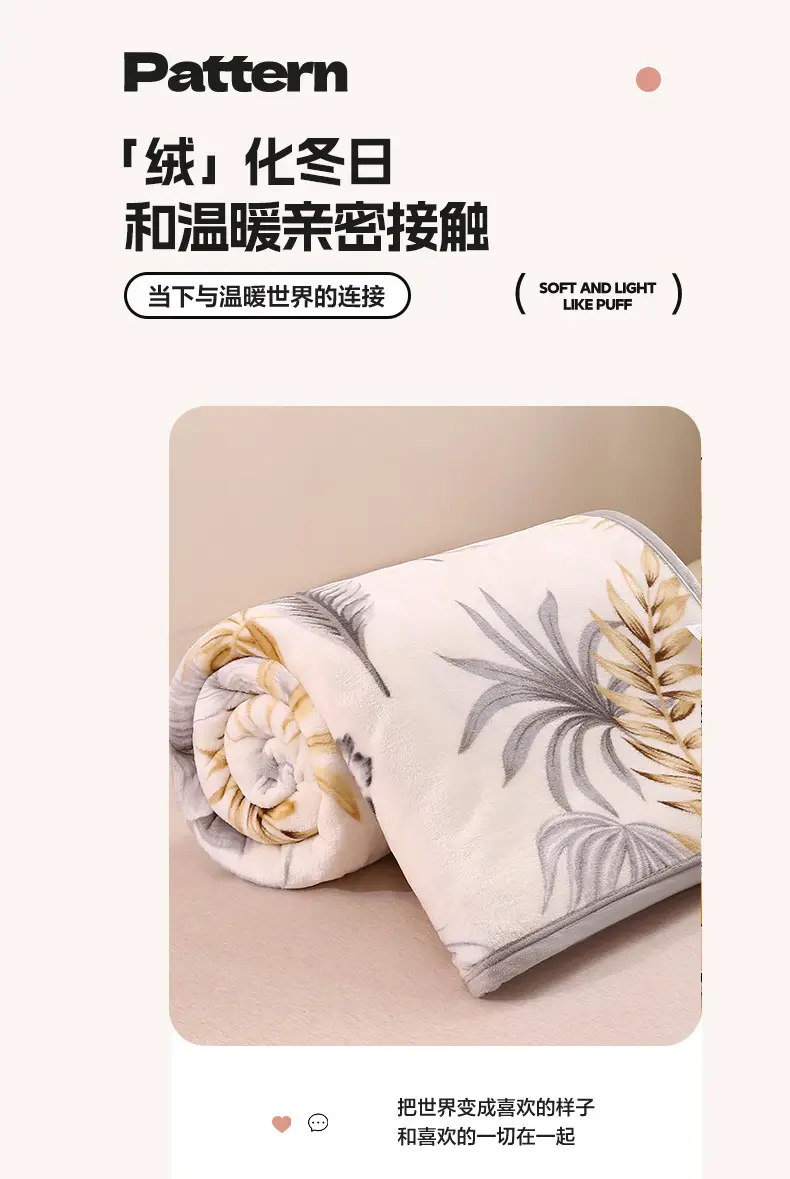 Blue Flannel Blanket Set for Bed & Gift Box — feature 3