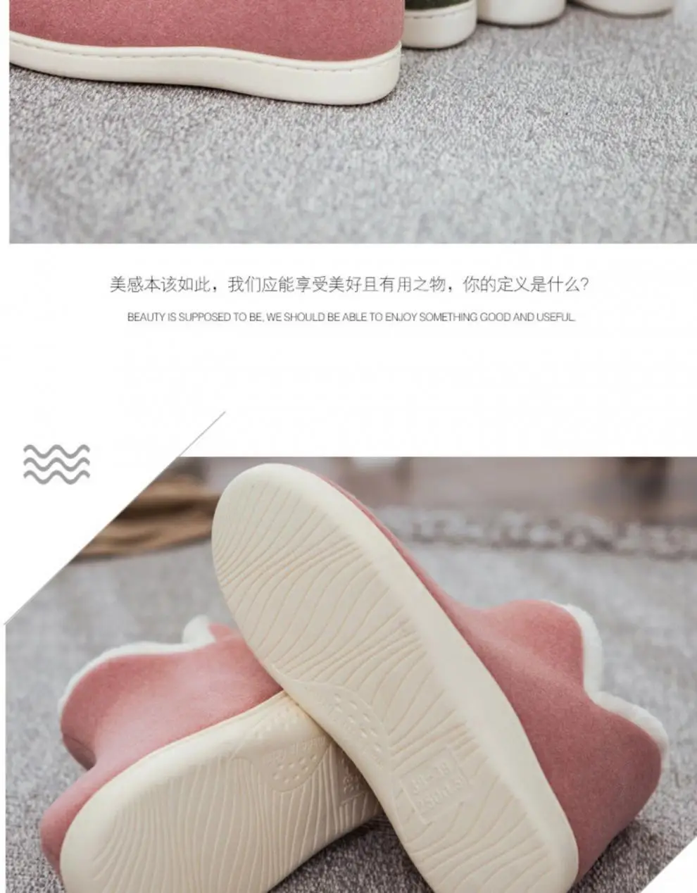 Winter Children's cotton slippers non-slip cotton-padded shoes for middle and big children's home student bedroom warm plush shoes for boys and girls — feature 10