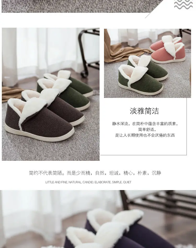 Winter Children's cotton slippers non-slip cotton-padded shoes for middle and big children's home student bedroom warm plush shoes for boys and girls — feature 12