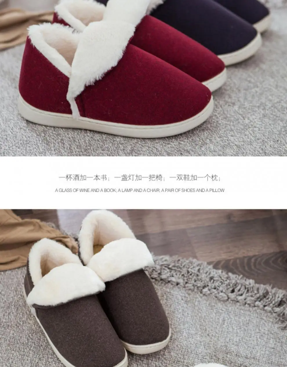 Winter Children's cotton slippers non-slip cotton-padded shoes for middle and big children's home student bedroom warm plush shoes for boys and girls — feature 13