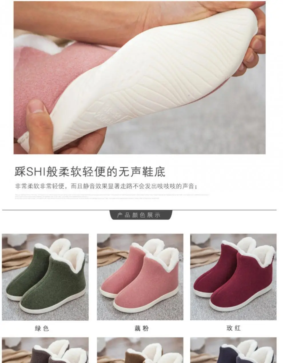 Winter Children's cotton slippers non-slip cotton-padded shoes for middle and big children's home student bedroom warm plush shoes for boys and girls — feature 5