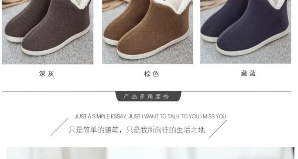 Winter Children's cotton slippers non-slip cotton-padded shoes for middle and big children's home student bedroom warm plush shoes for boys and girls — feature 6