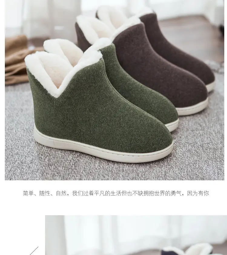 Winter Children's cotton slippers non-slip cotton-padded shoes for middle and big children's home student bedroom warm plush shoes for boys and girls — feature 7