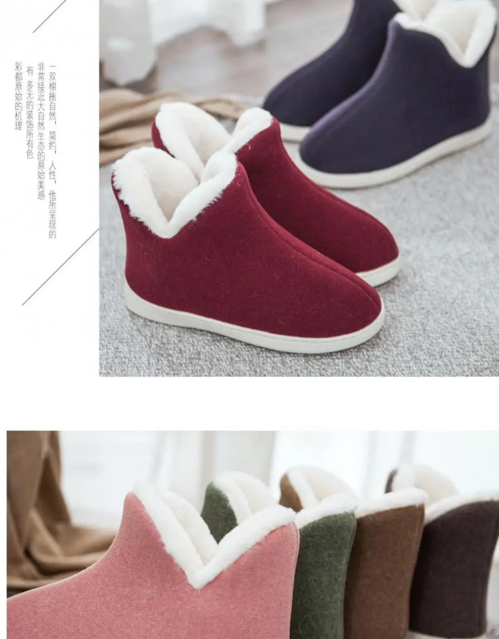 Winter Children's cotton slippers non-slip cotton-padded shoes for middle and big children's home student bedroom warm plush shoes for boys and girls — feature 8