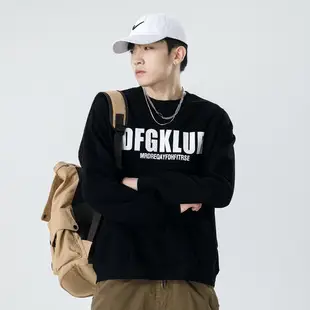 Kun Haipeng Printed Sweatshirt Black Blue Graphic Men — feature 1