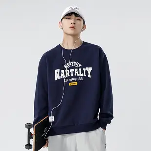 Kun Haipeng Printed Sweatshirt Black Blue Graphic Men — feature 5