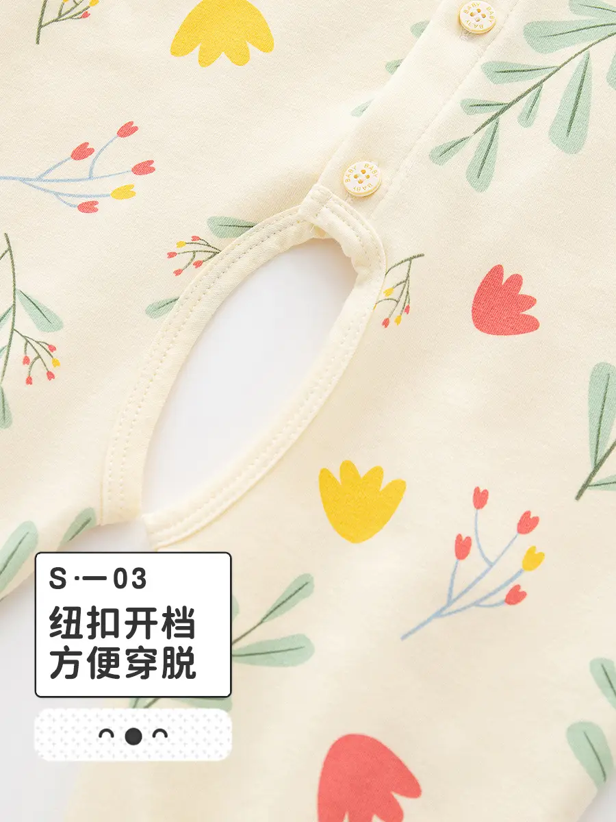 Newborn Pure Cotton Open File Baby Jumpsuit Set