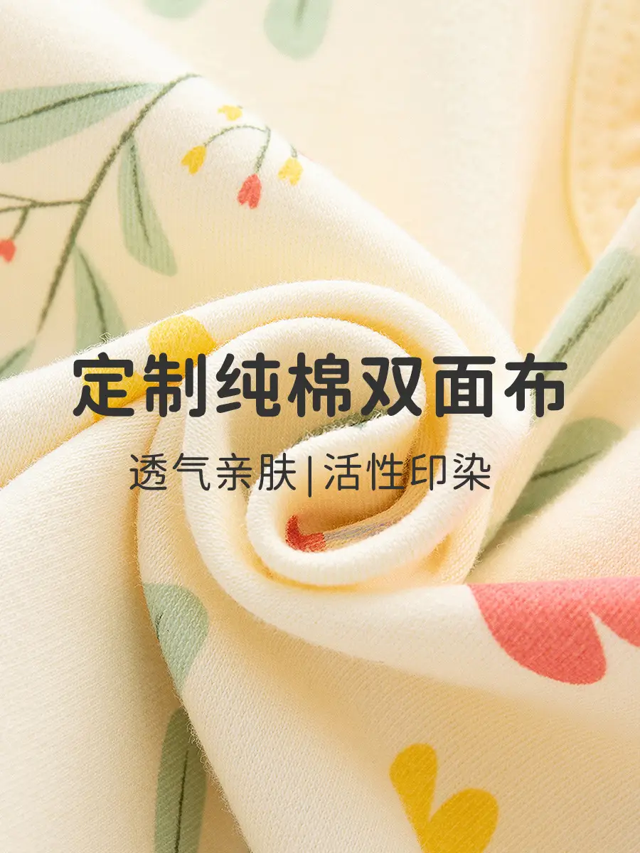 Newborn Pure Cotton Open File Baby Jumpsuit Set