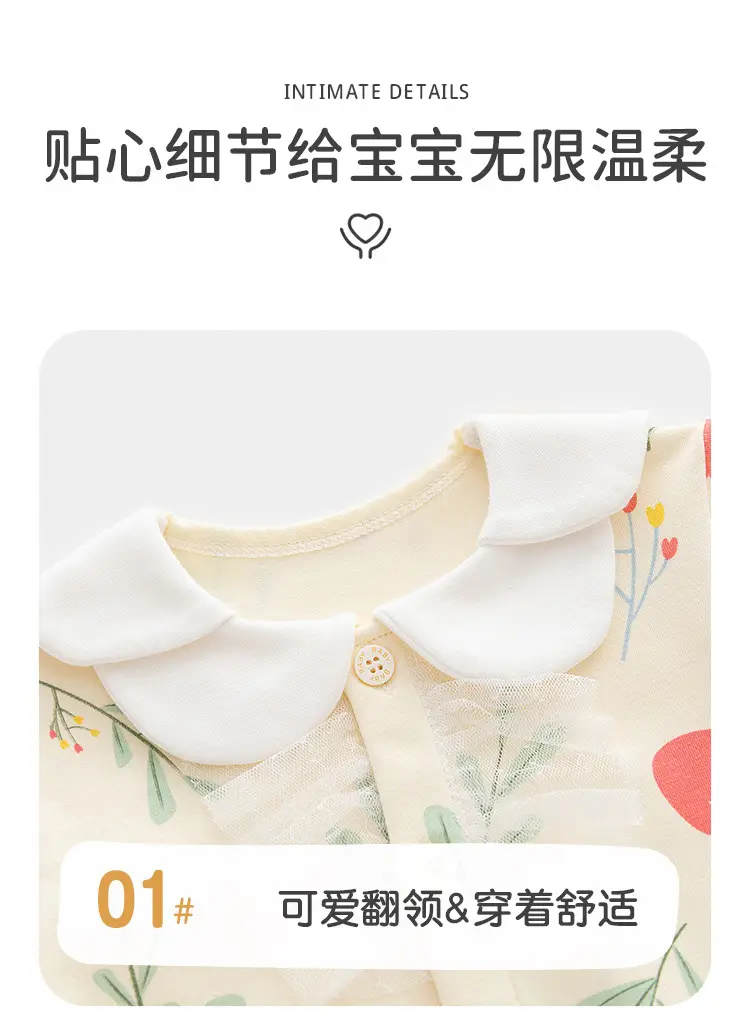 Newborn Pure Cotton Open File Baby Jumpsuit Set — feature 11