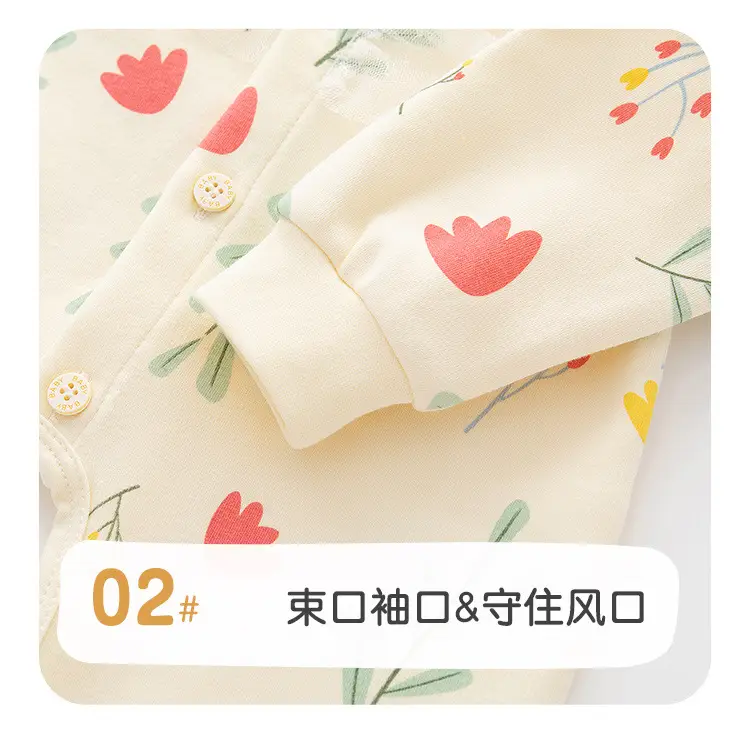 Newborn Pure Cotton Open File Baby Jumpsuit Set — feature 12