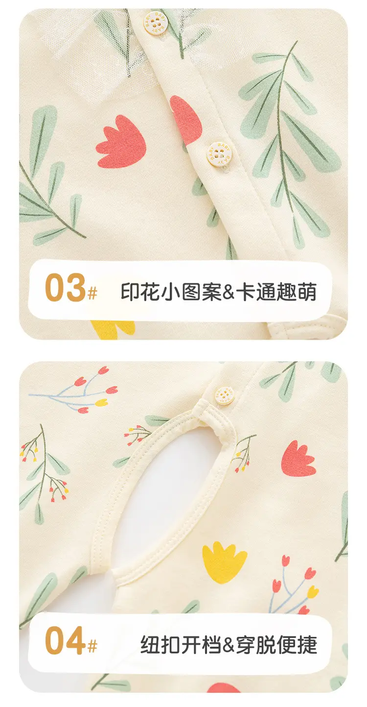 Newborn Pure Cotton Open File Baby Jumpsuit Set — feature 13