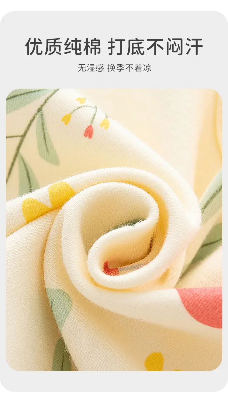 Newborn Pure Cotton Open File Baby Jumpsuit Set — feature 6