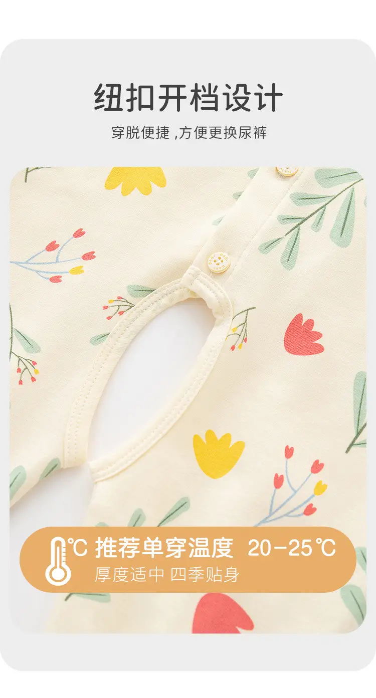 Newborn Pure Cotton Open File Baby Jumpsuit Set — feature 8
