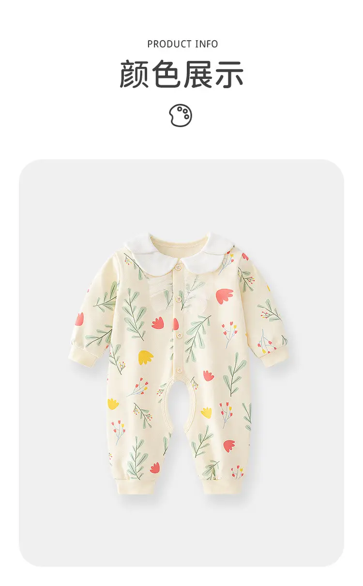 Newborn Pure Cotton Open File Baby Jumpsuit Set — feature 9