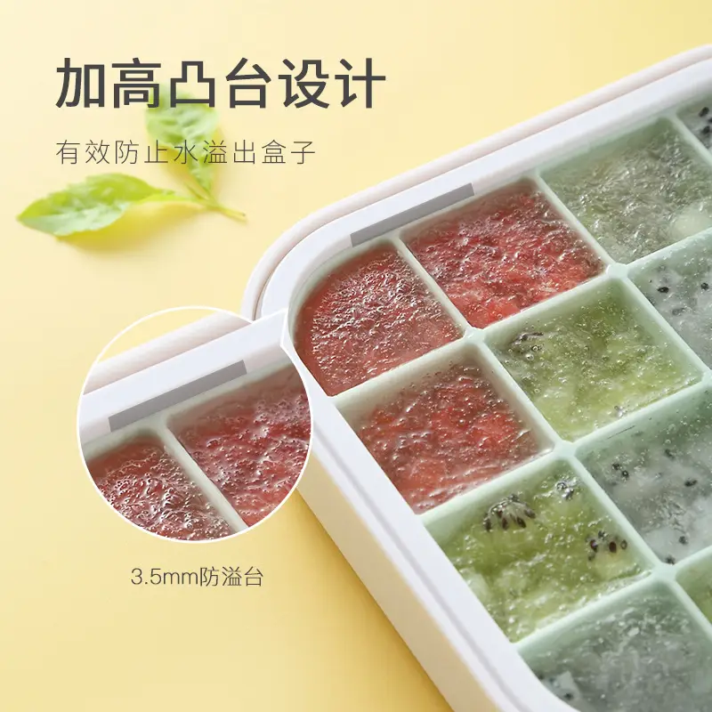 Silicone Ice Cube Tray with Lid for Home Use - Image 5