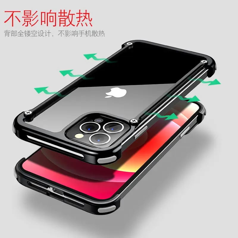 Anti-Fall Protective iPhone Phone Case Metal Frame Black - Image 4