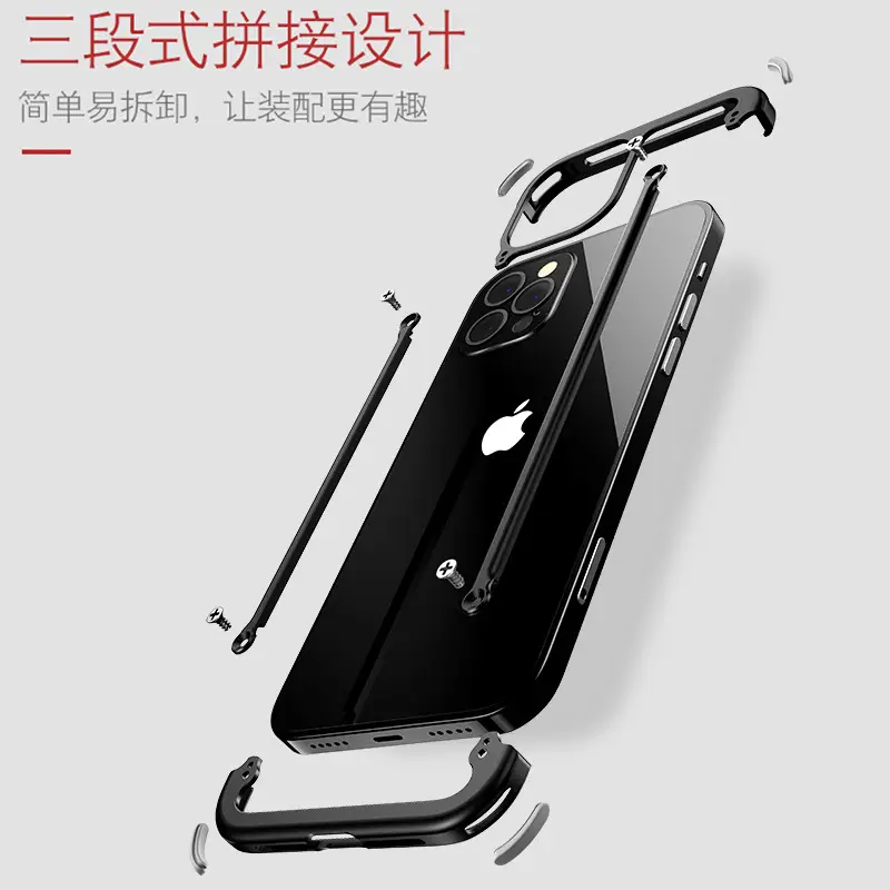 Anti-Fall Protective iPhone Phone Case Metal Frame Black - Image 6