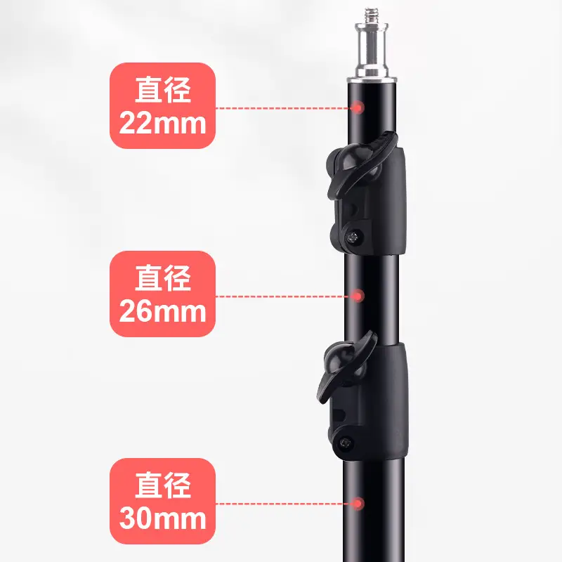 2.8m Tripod with Flash Light & Anti-Shock Design