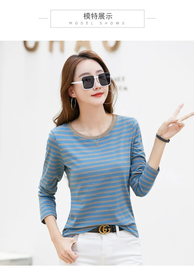 Women Long Sleeve Striped T-Shirt Green White — feature 6