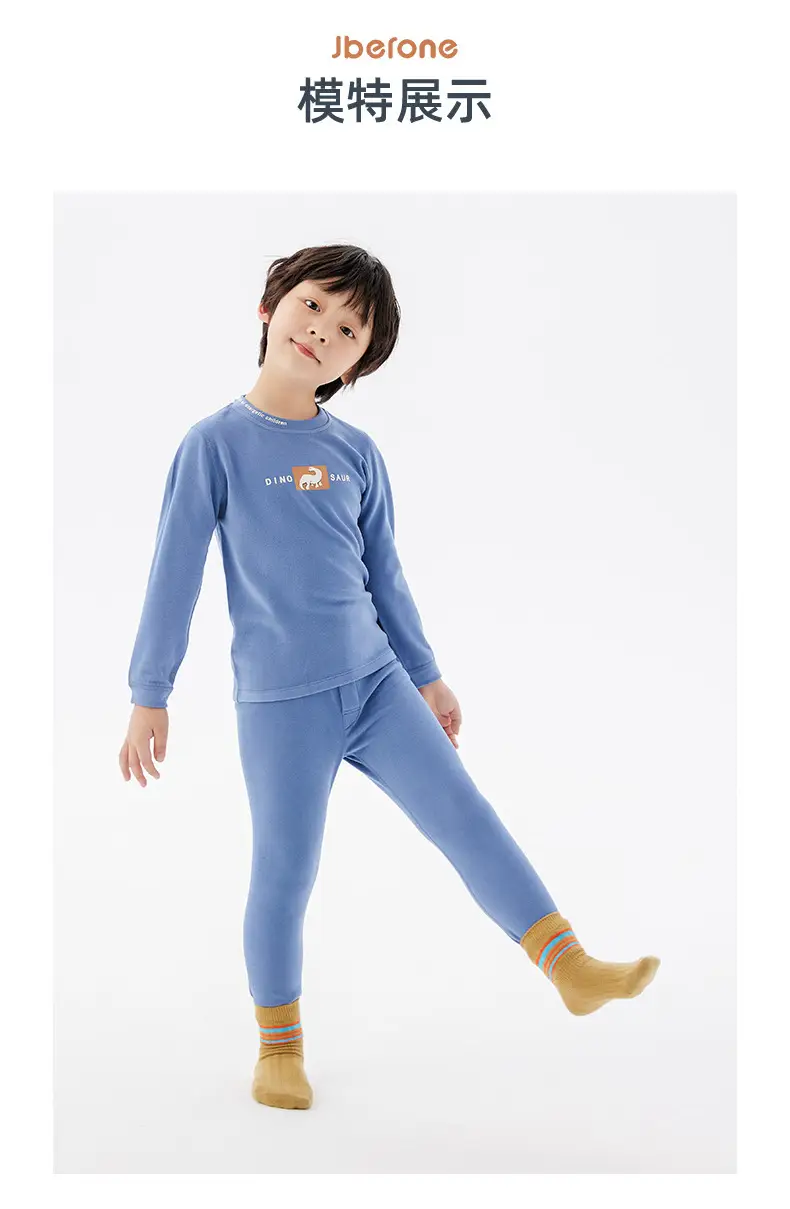 Children's Warm Fleece Thermal Set 100-180 — feature 15