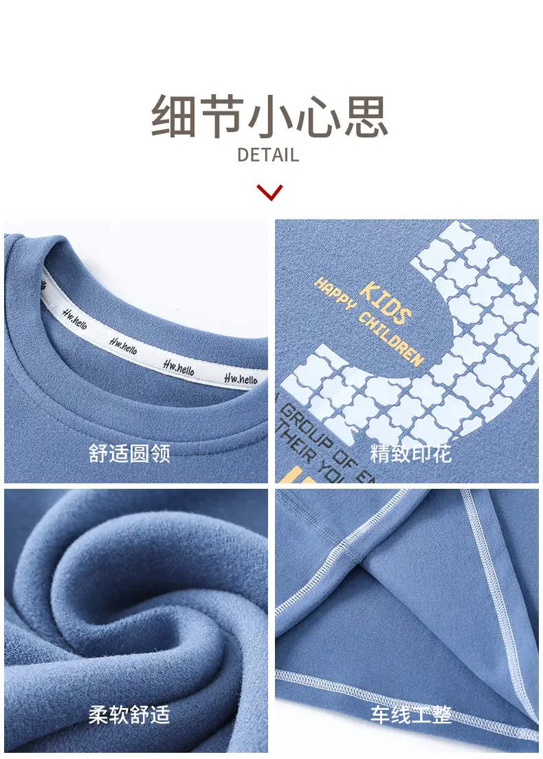 Children's Warm Fleece Thermal Set 100-180 — feature 18
