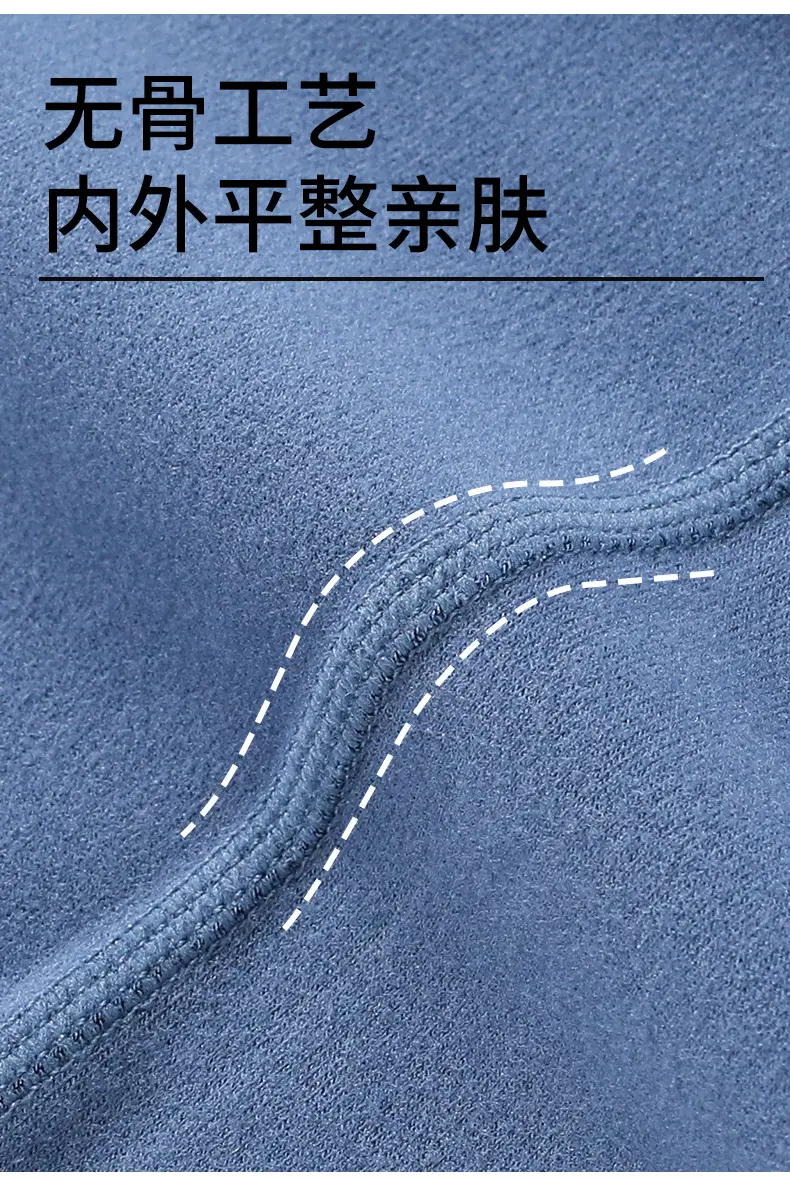 Children's Warm Fleece Thermal Set 100-180 — feature 22