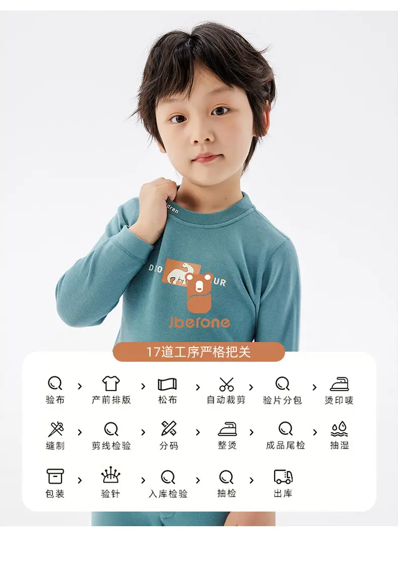 Children's Warm Fleece Thermal Set 100-180 — feature 23