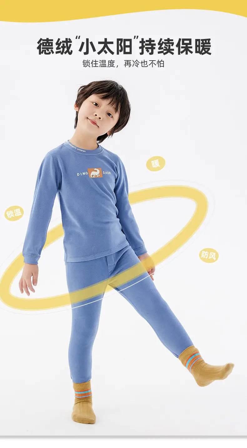 Children's Warm Fleece Thermal Set 100-180 — feature 4