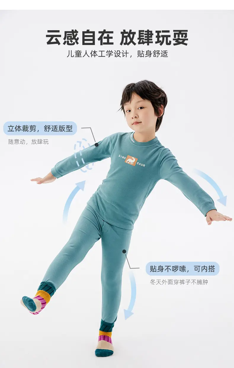 Children's Warm Fleece Thermal Set 100-180 — feature 6